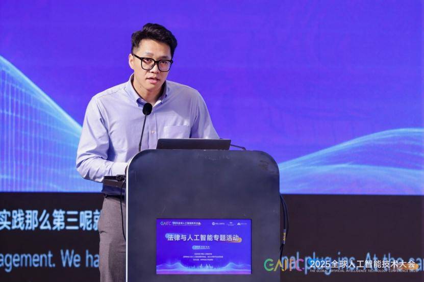 厉害！浙大95后博导白天搞科研<strong></p>
<p>虚拟货币交易所排名</strong>，晚上打浙BA