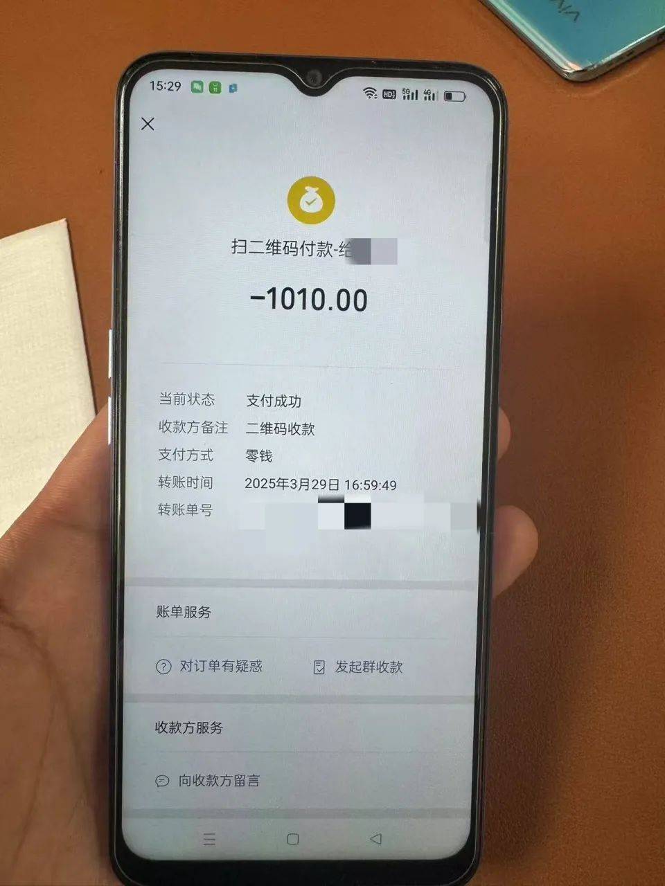 男孩错将100元车费付成1010元<strong></p>
<p>虚拟货币交易所排名</strong>，索要无果数日后自杀