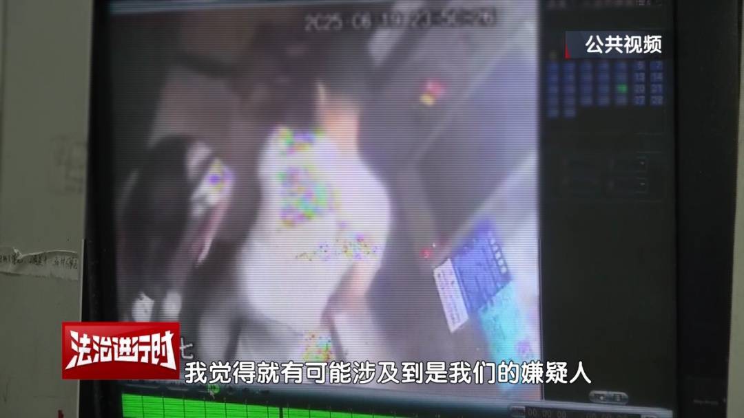 北京警方刑拘1对情侣：专偷医院快递柜<strong></p>
<p>虚拟货币的发展前景</strong>，考研资料成破案线索