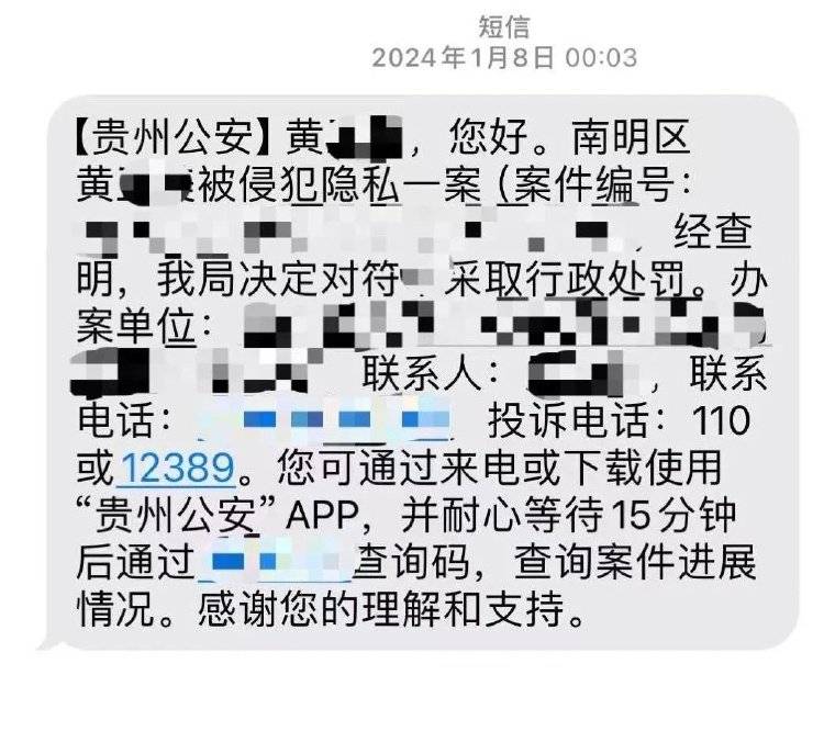百万粉丝网红出轨粉丝意外产子不给抚养费<strong></p>
<p>虚拟货币的发展前景</strong>，法院判其月付抚养费1100元