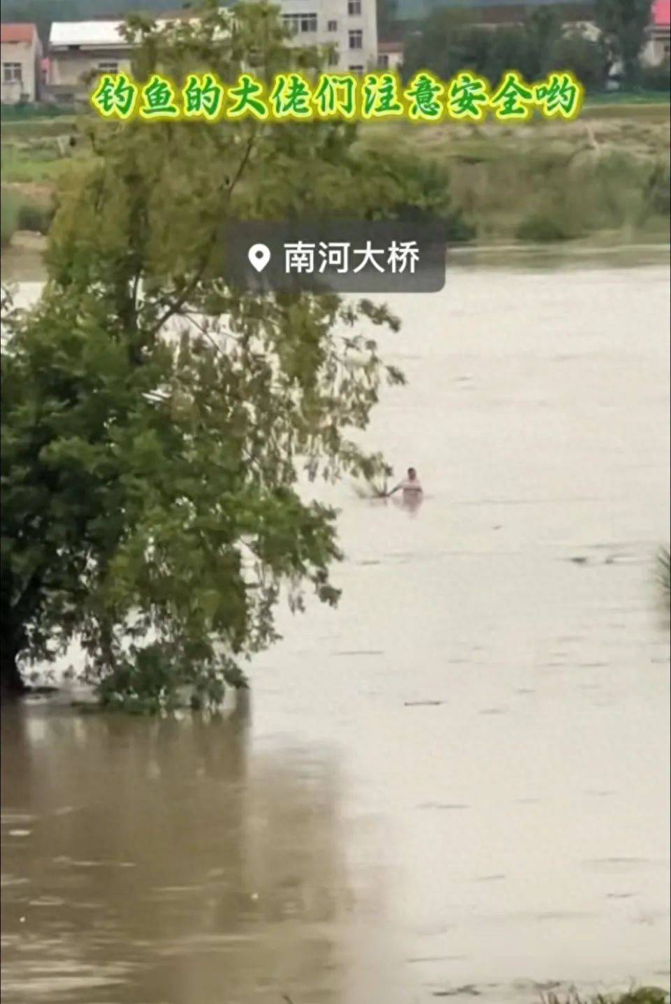 上游泄洪致下游突涨水<strong></p>
<p>虚拟货币的发展前景</strong>，多名钓鱼者被困河中；湖北谷城警方：救起30余人，1人不幸溺亡