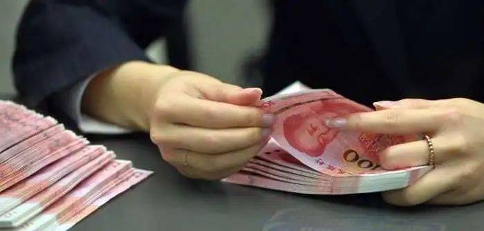 存款利率再降<strong></p>
<p>虚拟货币的发展前景</strong>！3个月期击穿1%