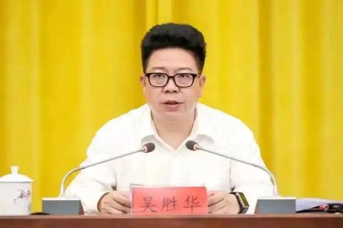 省委常委任上落马<strong></p>
<p>香港虚拟货币交易平台</strong>，此前多名老下属被查