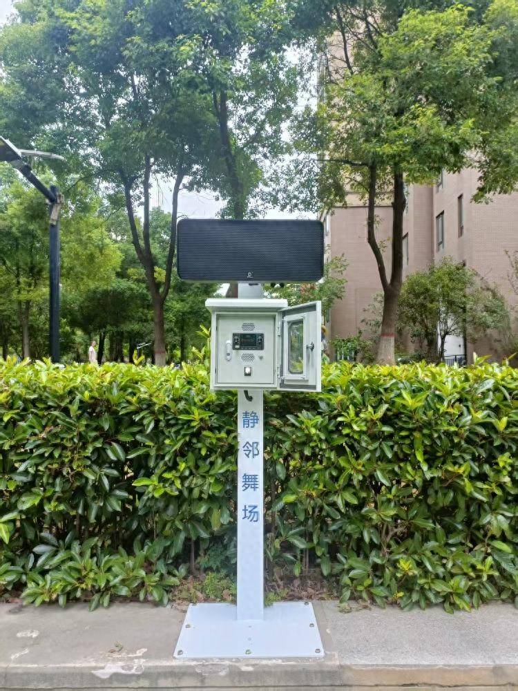 武汉一小区现“广场舞降噪神器” 生产商：产品售价3万<strong></p>
<p>香港虚拟货币交易平台</strong>，能将声波集中在目标区域