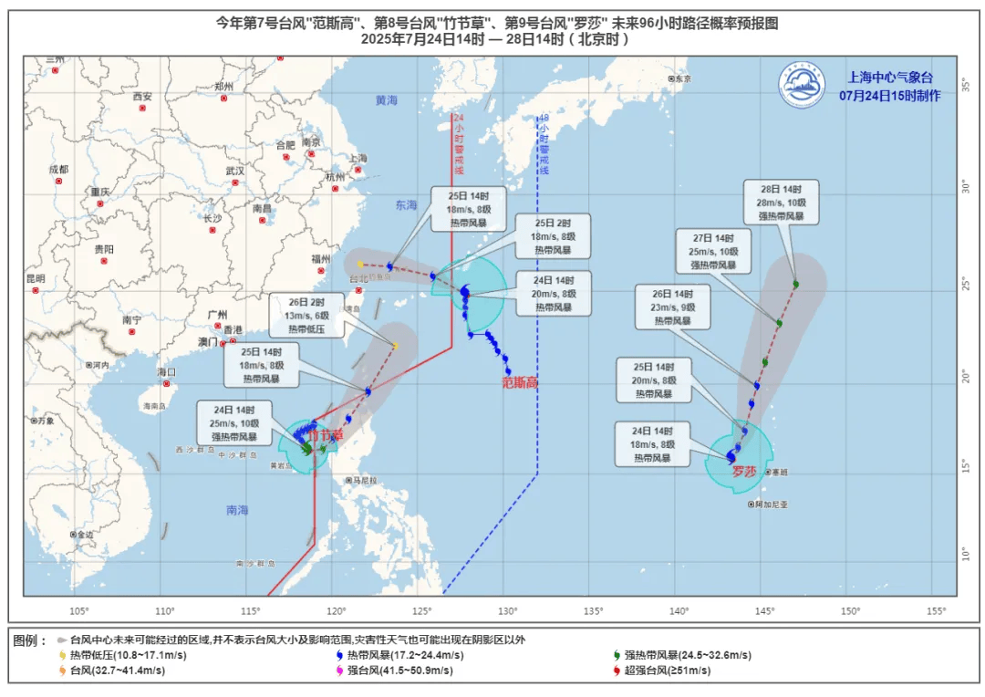大风+大雨<strong></p>
<p>虚拟货币上市</strong>，上海今起受台风影响！一活动紧急取消！这几个区的雨更大