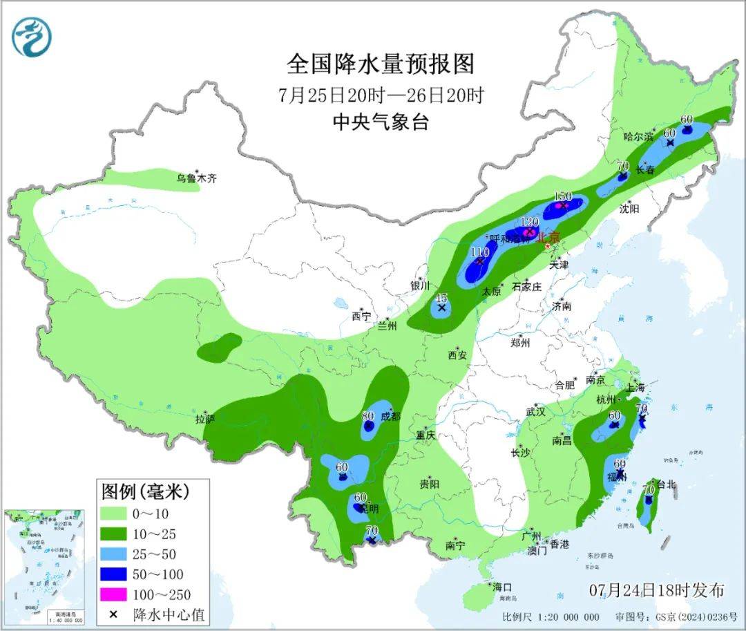 大风+大雨<strong></p>
<p>虚拟货币上市</strong>，上海今起受台风影响！一活动紧急取消！这几个区的雨更大