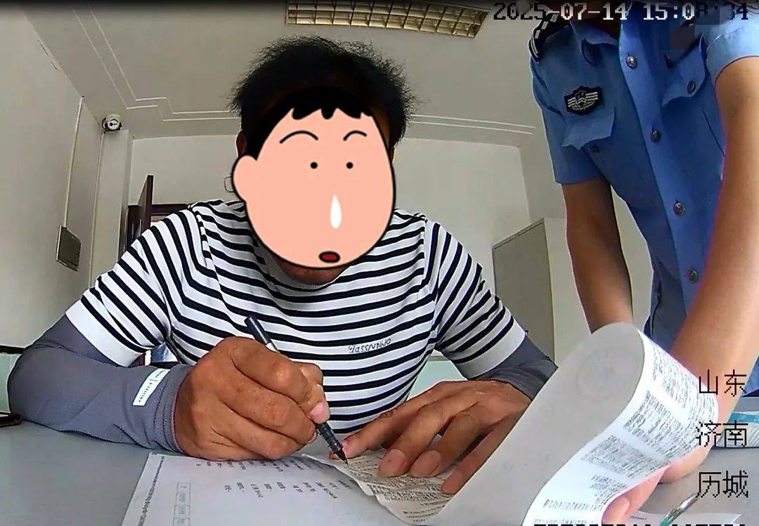 男子打工首日遭遇车祸<strong></p>
<p>虚拟货币上市</strong>，肇事逃逸的司机竟是老板