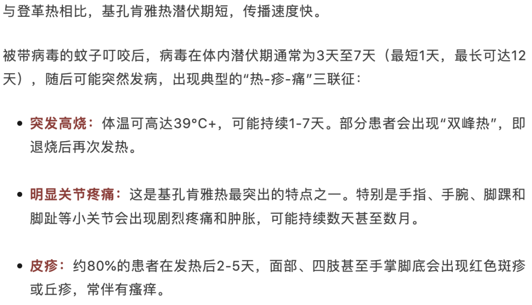 风险增大<strong></p>
<p>虚拟货币实时行情</strong>！深圳疾控：去这247处要小心！张文宏首次发声