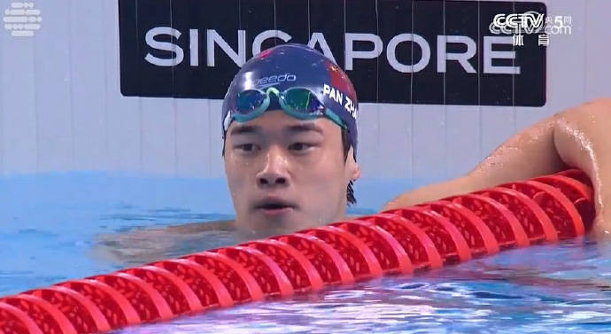 游泳世锦赛中国队两项接力无缘领奖台<strong></p>
<p>虚拟货币实时行情</strong>，潘展乐46秒63全场第二助男队杀进前五