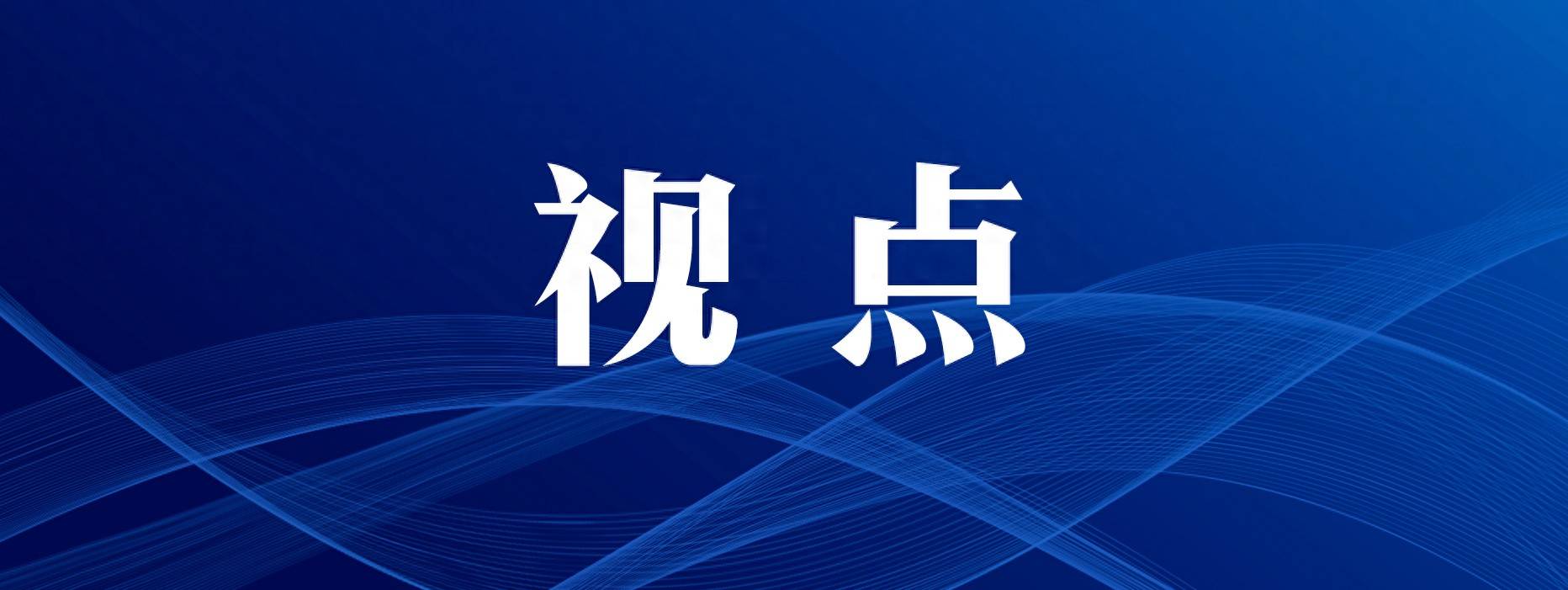 少林寺方丈释永信涉嫌刑事犯罪<strong></p>
<p>虚拟货币实时行情</strong>，起底“佛门CEO”的商业帝国