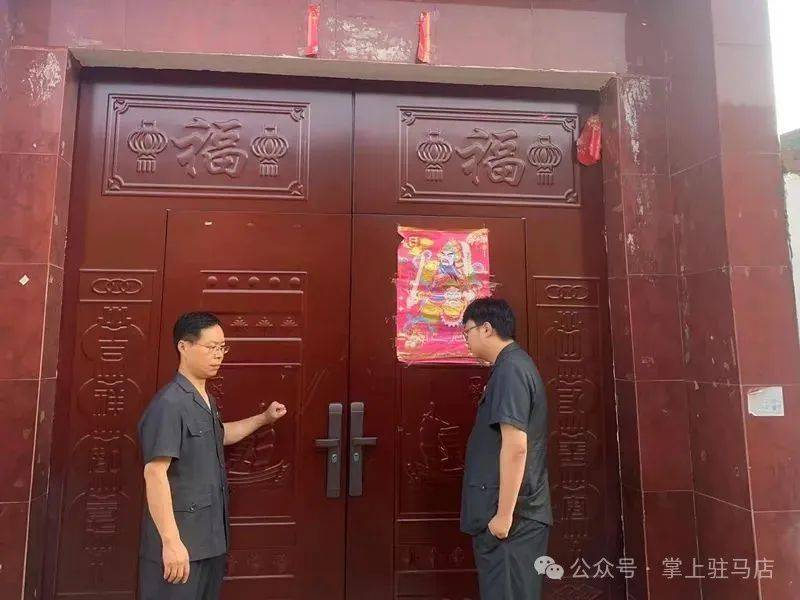 现场画面曝光！河南驻马店出动多名干警<strong></p>
<p>虚拟货币实时行情</strong>，多人被带走！
