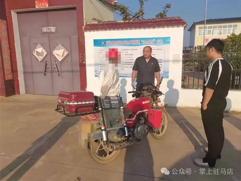 现场画面曝光！河南驻马店出动多名干警<strong></p>
<p>虚拟货币实时行情</strong>，多人被带走！