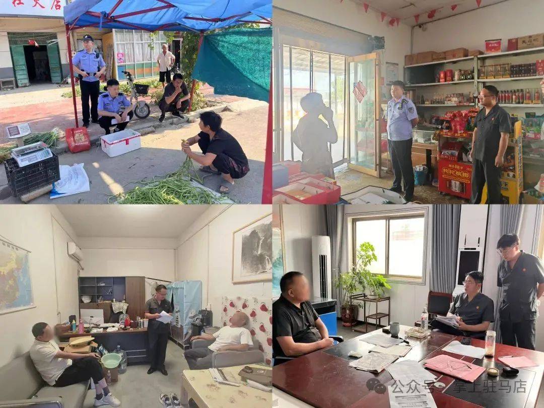 现场画面曝光！河南驻马店出动多名干警<strong></p>
<p>虚拟货币实时行情</strong>，多人被带走！