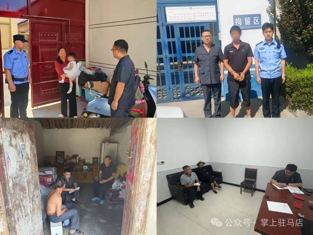 现场画面曝光！河南驻马店出动多名干警<strong></p>
<p>虚拟货币实时行情</strong>，多人被带走！