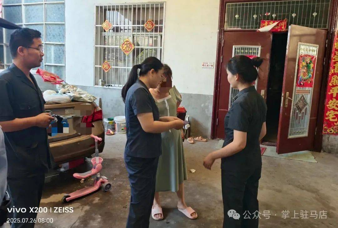 现场画面曝光！河南驻马店出动多名干警<strong></p>
<p>虚拟货币实时行情</strong>，多人被带走！