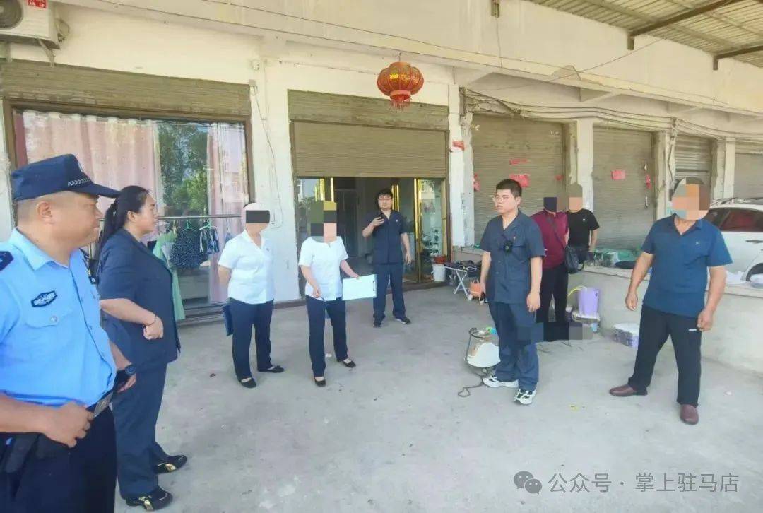 现场画面曝光！河南驻马店出动多名干警<strong></p>
<p>虚拟货币实时行情</strong>，多人被带走！