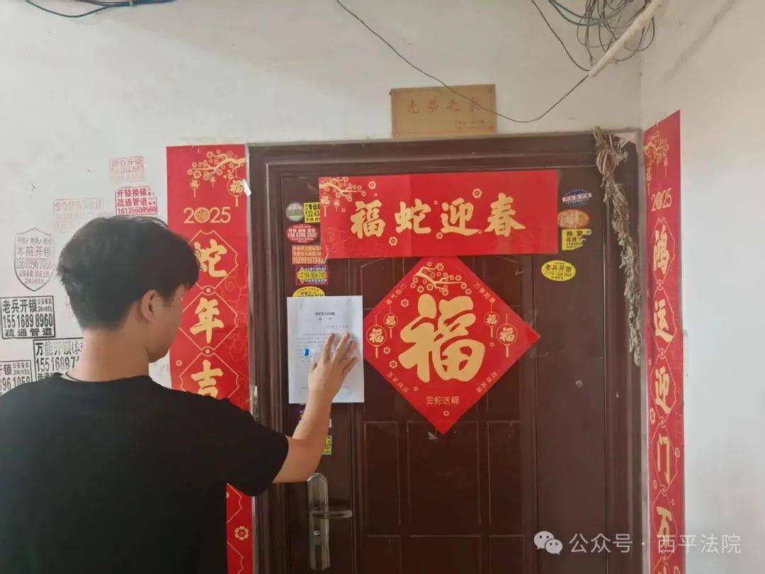 现场画面曝光！河南驻马店出动多名干警<strong></p>
<p>虚拟货币实时行情</strong>，多人被带走！