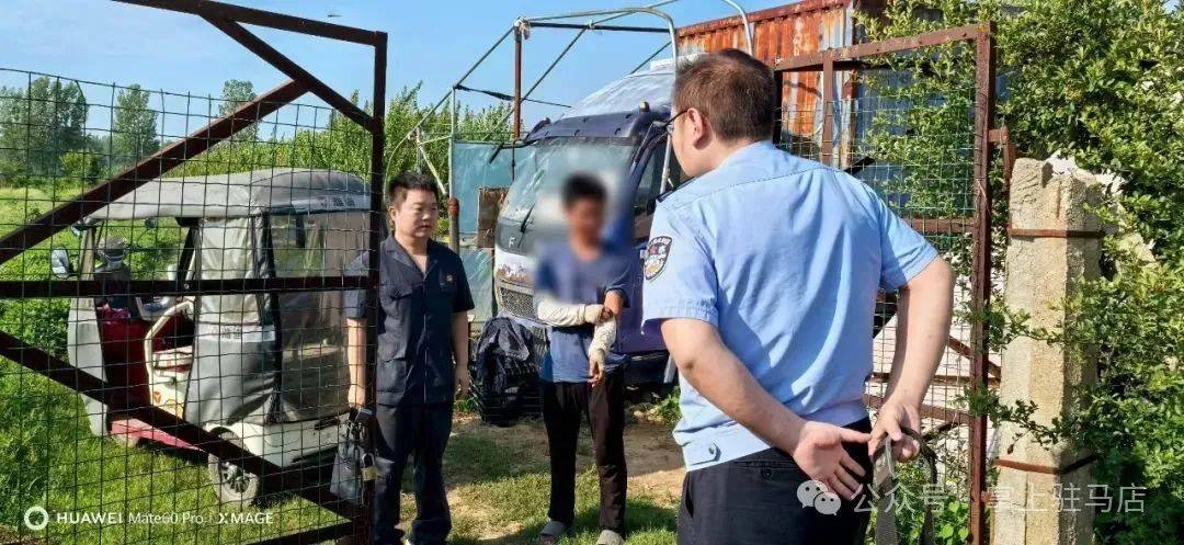 现场画面曝光！河南驻马店出动多名干警<strong></p>
<p>虚拟货币实时行情</strong>，多人被带走！
