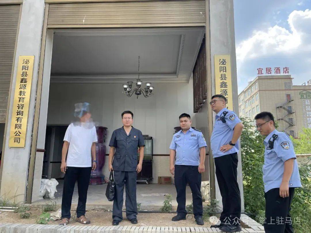 现场画面曝光！河南驻马店出动多名干警<strong></p>
<p>虚拟货币实时行情</strong>，多人被带走！