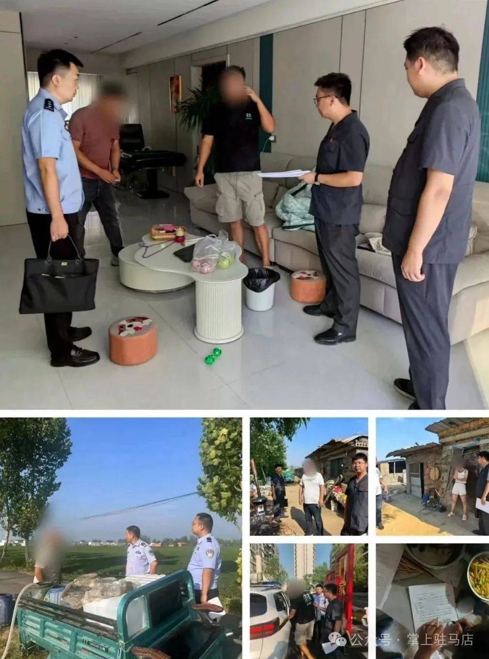 现场画面曝光！河南驻马店出动多名干警<strong></p>
<p>虚拟货币实时行情</strong>，多人被带走！