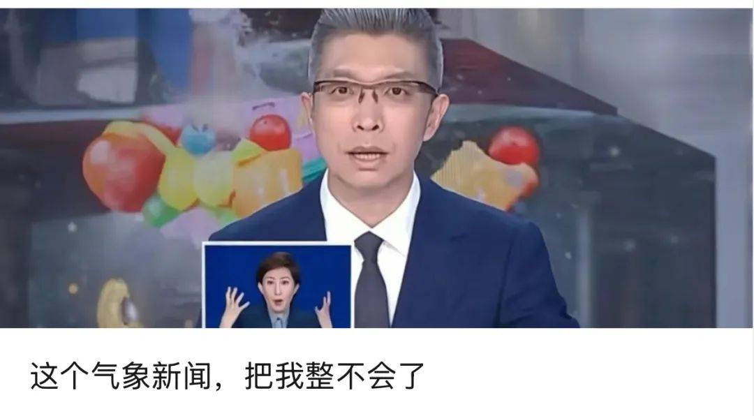 张碧晨被“禁”唱《年轮》<strong></p>
<p>虚拟货币实时行情</strong>，对音乐行业是个警醒