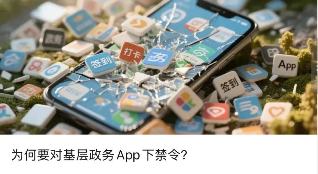 张碧晨被“禁”唱《年轮》<strong></p>
<p>虚拟货币实时行情</strong>，对音乐行业是个警醒