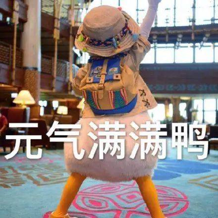 小布说天气 | 为自己的情绪价值买单真的很值<strong></p>
<p>虚拟货币实时行情</strong>！