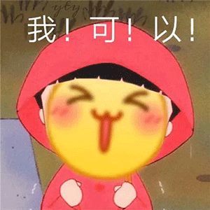 小布说天气 | 为自己的情绪价值买单真的很值<strong></p>
<p>虚拟货币实时行情</strong>！