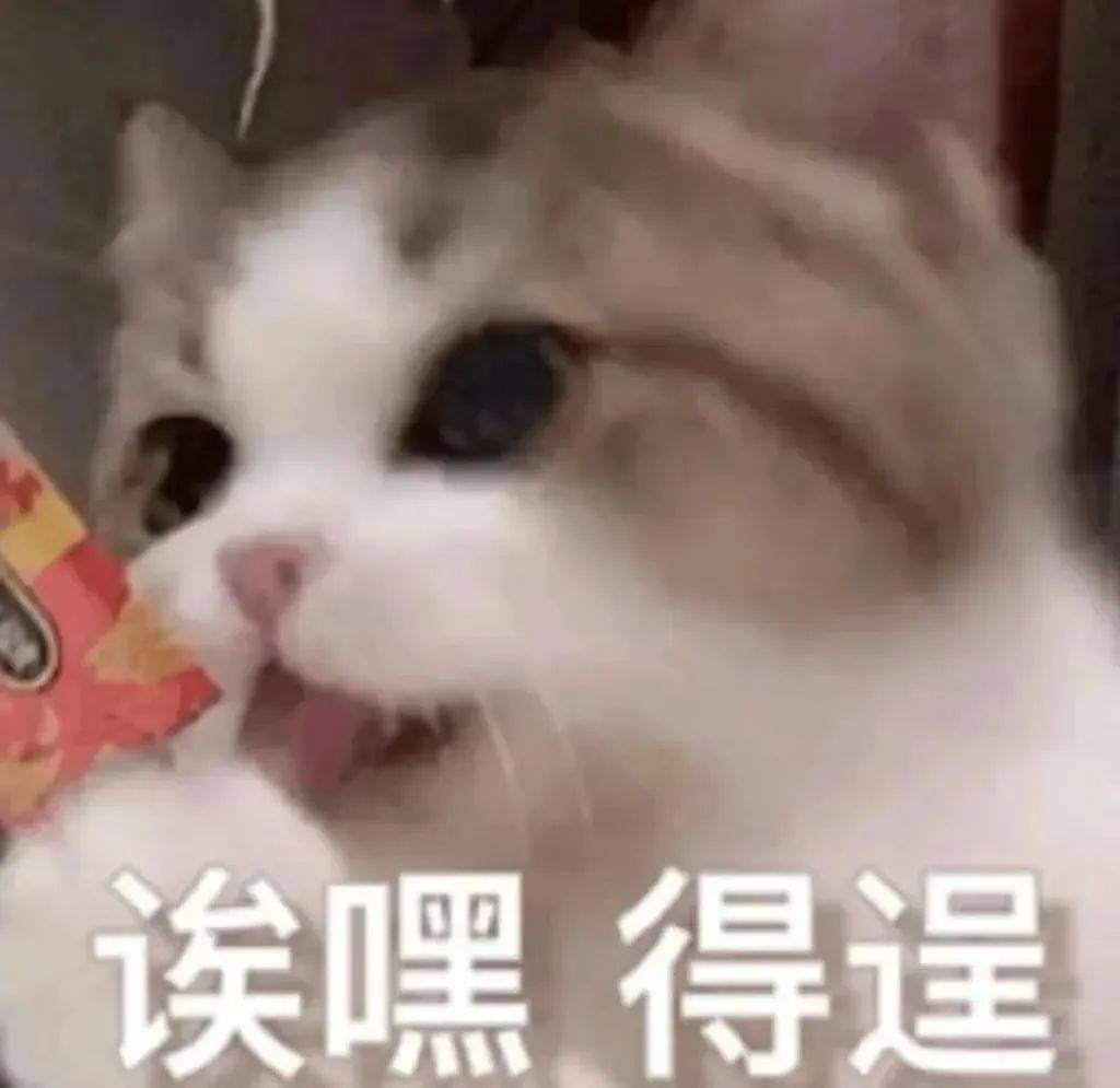小布说天气 | 为自己的情绪价值买单真的很值<strong></p>
<p>虚拟货币实时行情</strong>！