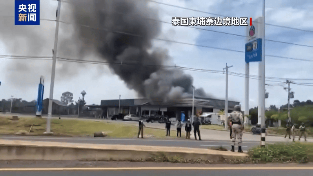 中使馆紧急通知：尽快撤离<strong></p>
<p>虚拟货币实时行情</strong>！
