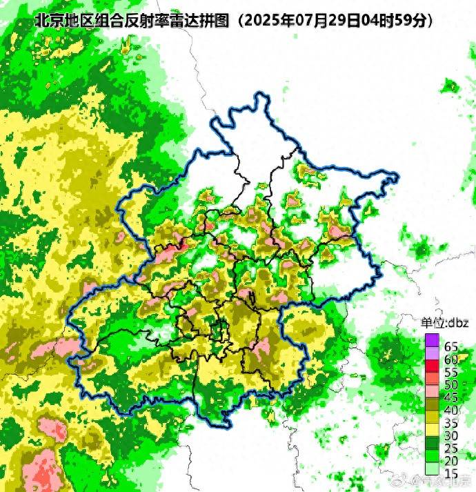 未来1小时<strong></p>
<p>国内虚拟货币交易所</strong>，北京城区及北部地区对流较强，局地短时雨强大