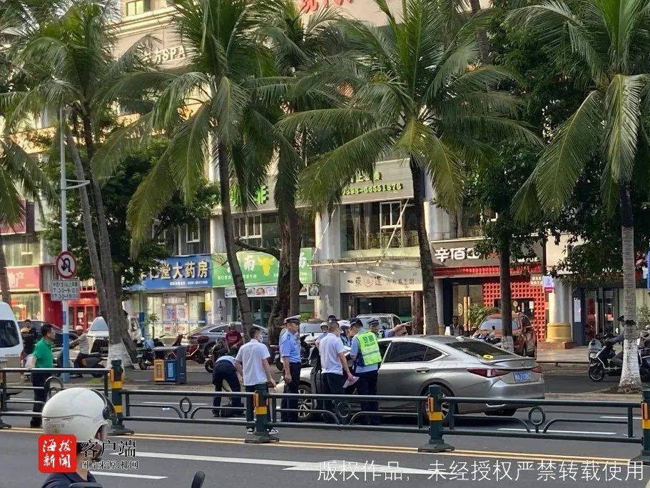 海口突发车祸:一名老阿婆斑马线上被撞身亡<strong></p>
<p>国内虚拟货币交易所</strong>,肇事司机已被警方控制