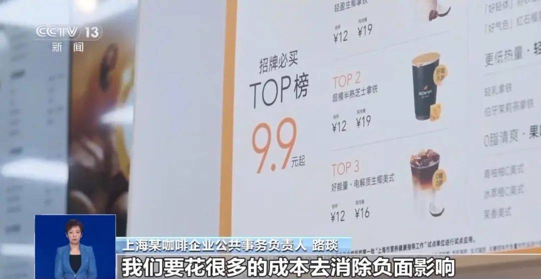 “不给钱就黑你”<strong></p>
<p>国内虚拟货币交易所</strong>，敲诈勒索多家企业，仅一家就拿了20多万元“封口费”，自媒体黑嘴苏某被刑拘