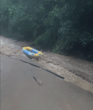 大峡谷漂流突降大雨<strong></p>
<p>国内虚拟货币交易所</strong>，24岁女游客落水失联！亲属：仍在搜寻中