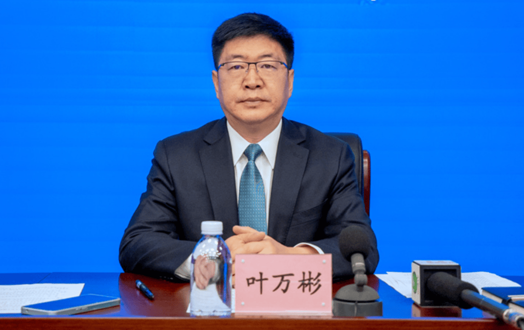 曾任团省委书记<strong></p>
<p>国内虚拟货币交易所</strong>，州长叶万彬跨省调整