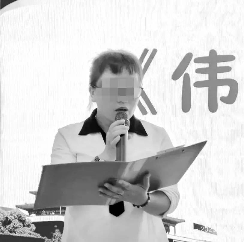 痛心消息传来<strong></p>
<p>以太坊最新价格行情</strong>！女老师和女儿不幸遇难