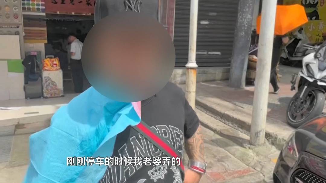 塑料夫妻情？贵阳男子违章被抓<strong></p>
<p>以太坊最新价格行情</strong>，开口第一句：“是老婆干的”！