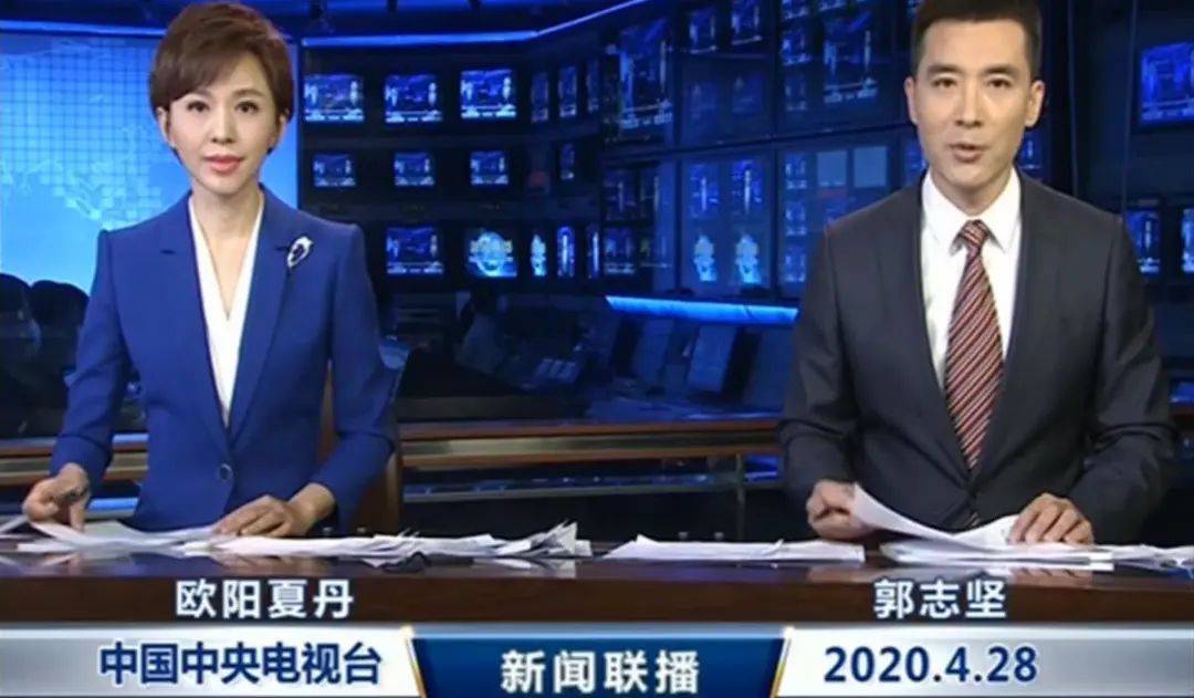 48岁前央视主持人欧阳夏丹回应“老了谁照顾<strong></p>
<p>以太坊最新价格</strong>你”：老了找护理、病痛找陪护