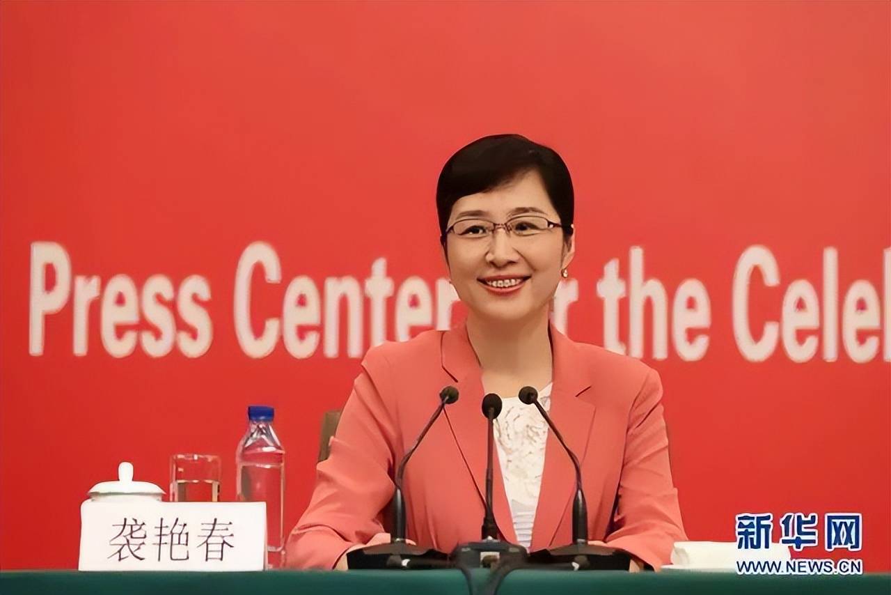 因工作变动调离山东<strong></p>
<p>以太坊最新价格</strong>，张宏伟、袭艳春辞去省委委员职务