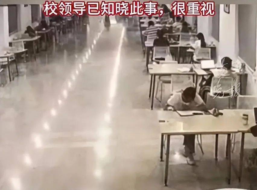武汉大学回应“法院驳回男生图书馆性骚扰指控”：校领导已知晓此事<strong></p>
<p>以太坊行情</strong>，很重视