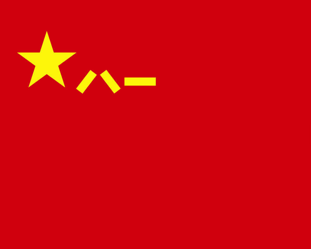 兵种军旗发布<strong></p>
<p>以太坊行情</strong>！组图来了
