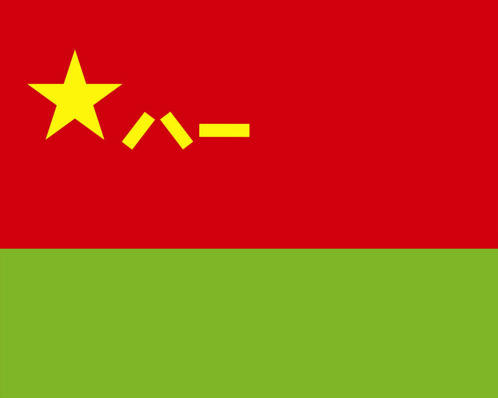 兵种军旗发布<strong></p>
<p>以太坊行情</strong>！组图来了