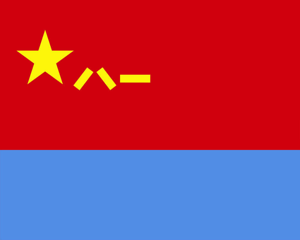 兵种军旗发布<strong></p>
<p>以太坊行情</strong>！组图来了