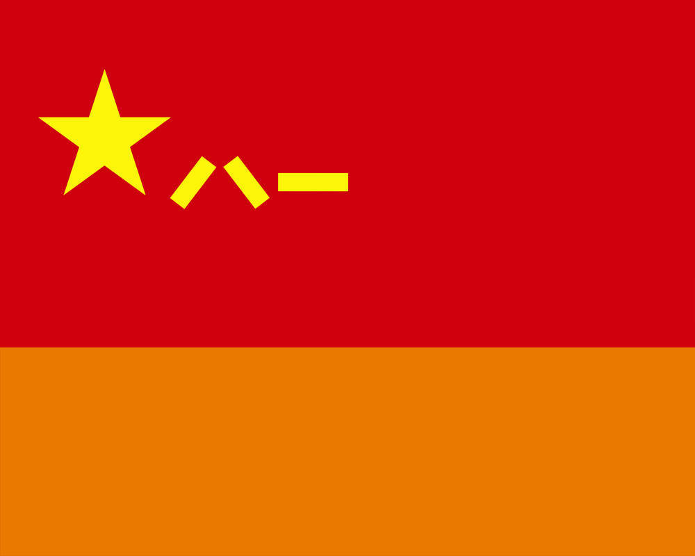 兵种军旗发布<strong></p>
<p>以太坊行情</strong>！组图来了