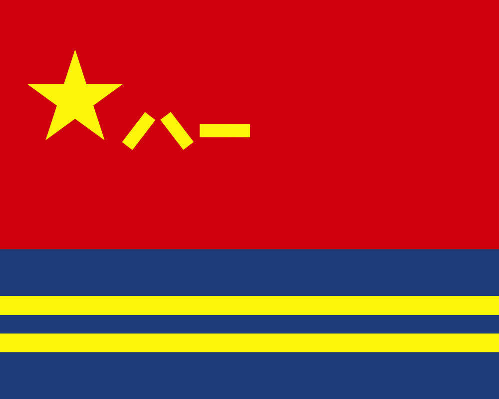 兵种军旗发布<strong></p>
<p>以太坊行情</strong>！组图来了