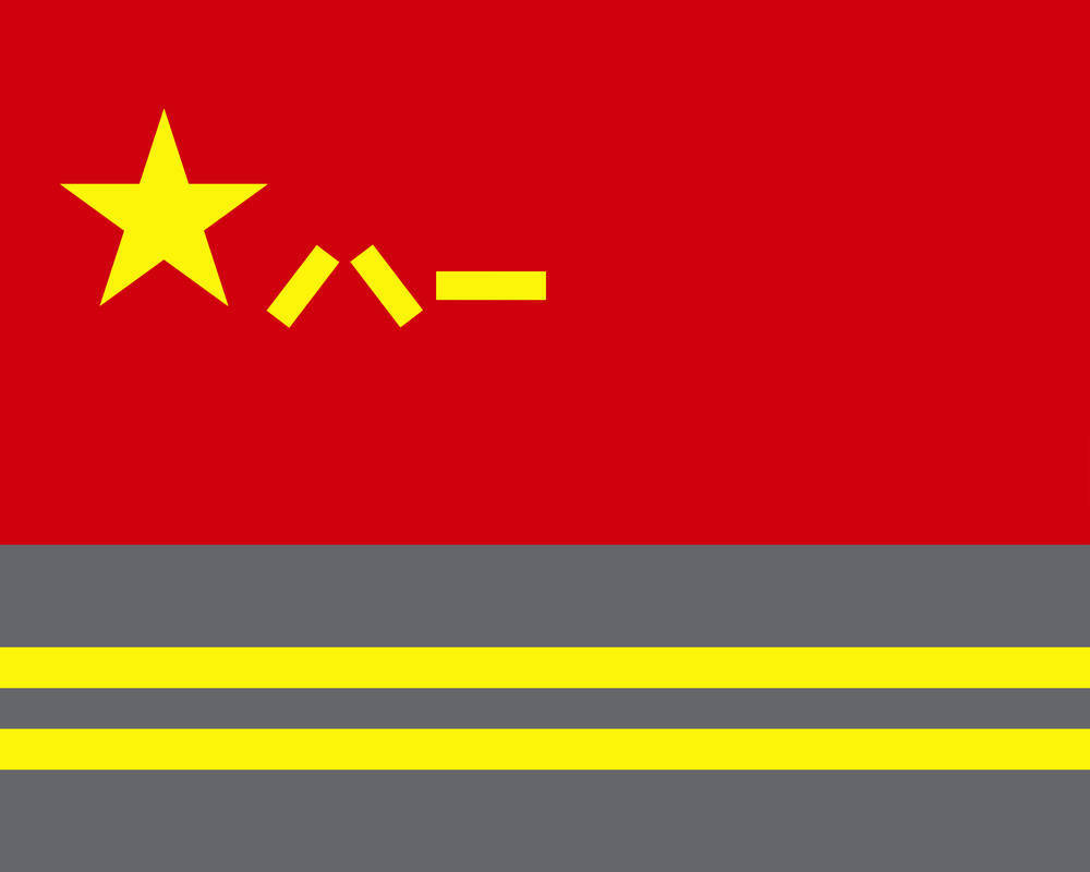 兵种军旗发布<strong></p>
<p>以太坊行情</strong>！组图来了