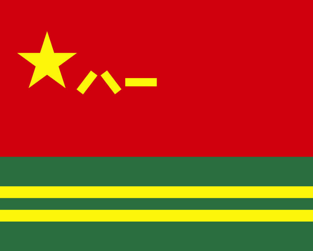 兵种军旗发布<strong></p>
<p>以太坊行情</strong>！组图来了