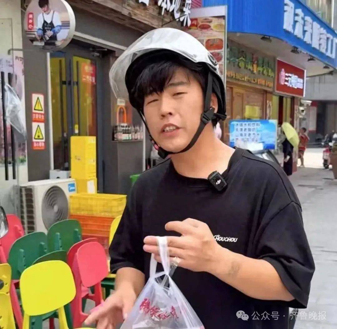 网红灌饼摊主“粥饼伦”石家庄店关门！本人回应：干了半年房租都没挣回来<strong></p>
<p>以太坊行情</strong>，知情人透露“店铺月租2万”