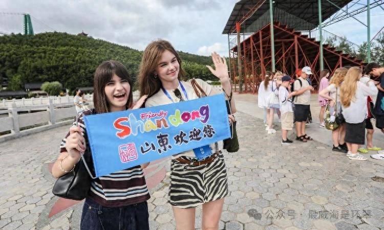 200名俄罗斯人威海“撒欢”：根本不想走<strong></p>
<p>以太坊行情</strong>！