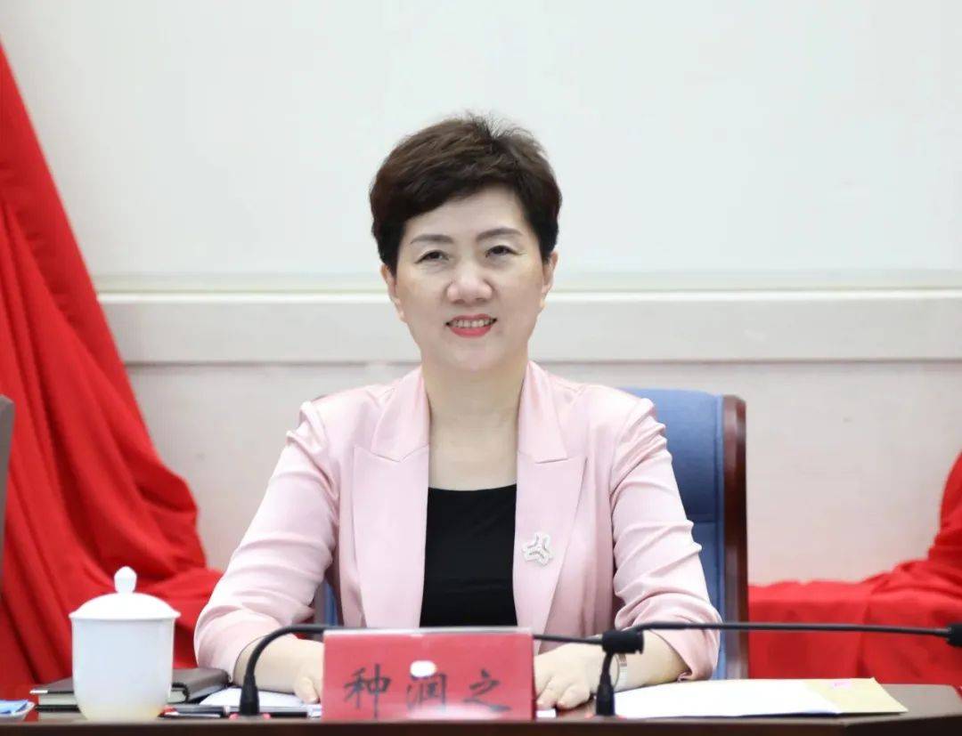 正厅级种润之<strong></p>
<p>以太坊行情</strong>，被责令辞职